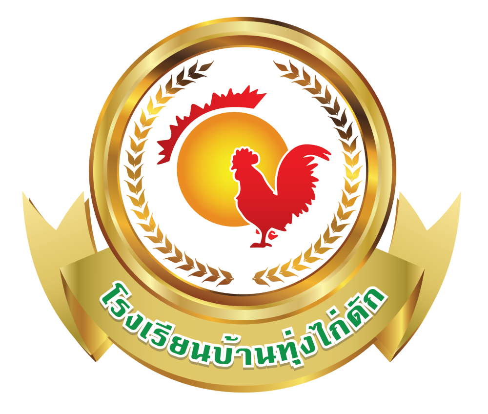 Logo site